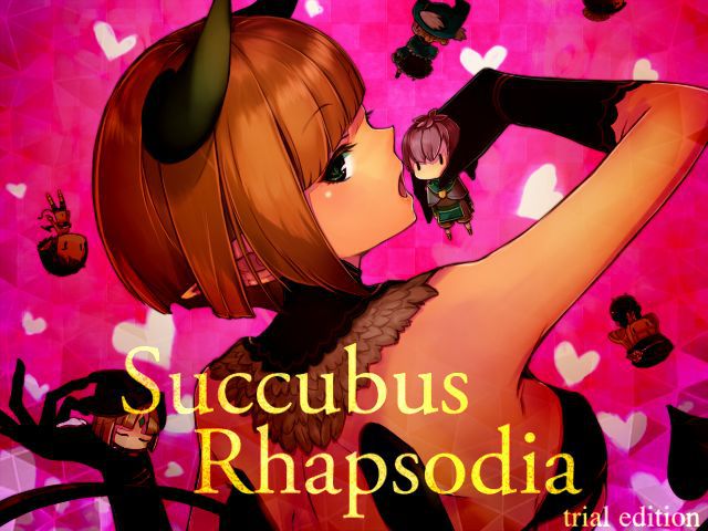 [Dreamania]  Succubus Rhapsodia [Dreamania]  Succubus Rhapsodia 1