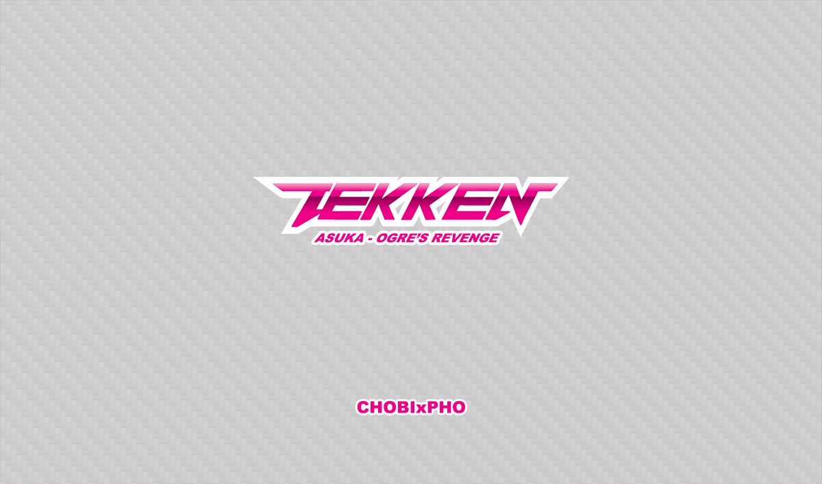 TEKKEN / ASUKA - OGRE'S REVENGE 1 [CHOBIxPHO] 風間 飛鳥 2