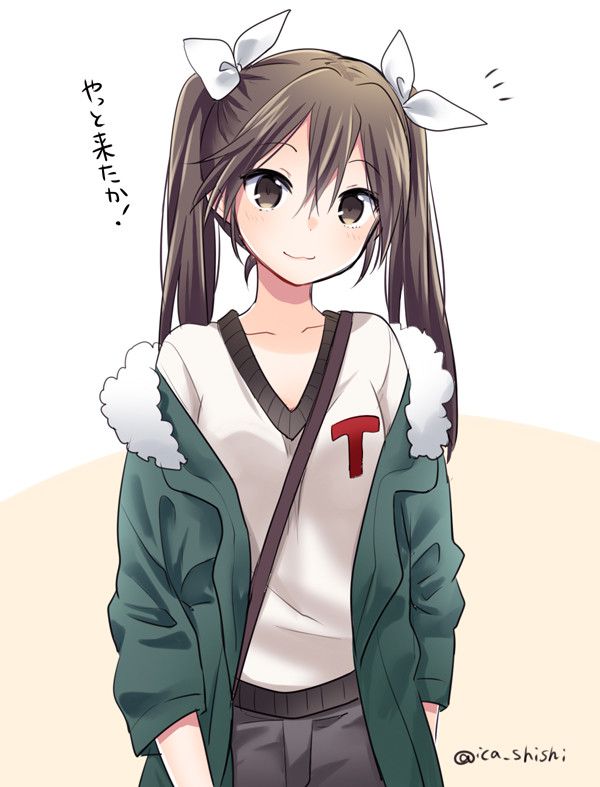 [Secondary] [Ship it: tone and chikuma cute Moe Moe image I want to see! 3