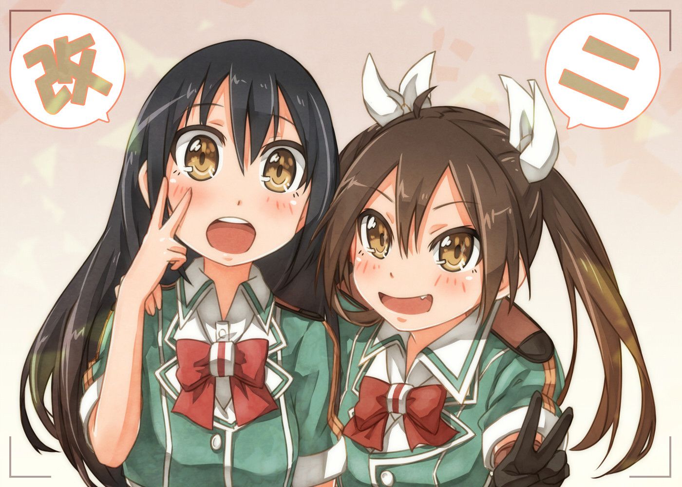 [Secondary] [Ship it: tone and chikuma cute Moe Moe image I want to see! 8