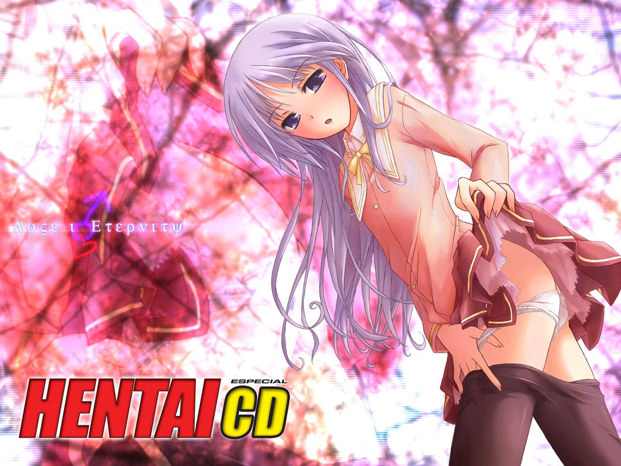 Hentai CD RIP - All wallpapers Update v1 631