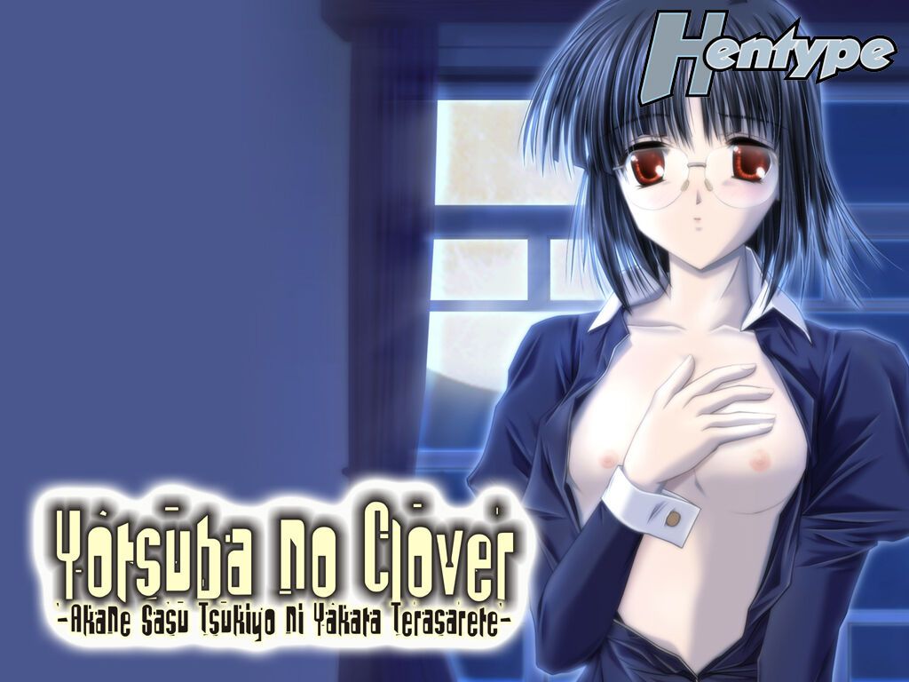 Hentai CD RIP - All wallpapers Update v1 663