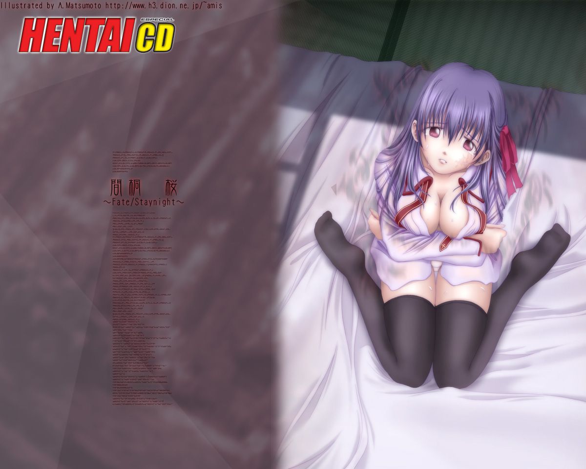 Hentai CD RIP - All wallpapers Update v1 682