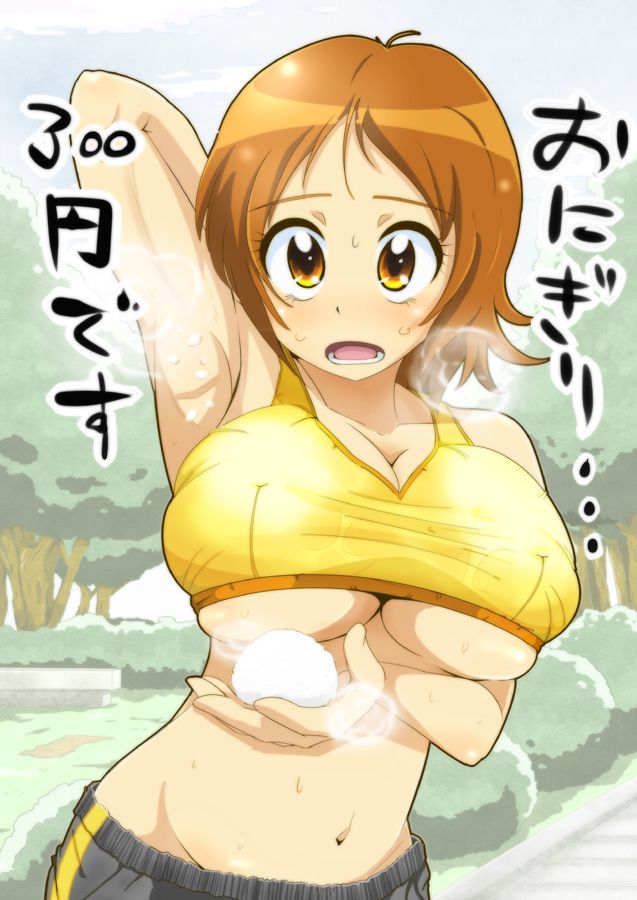 Please give Pretty Cure erotic images! 20