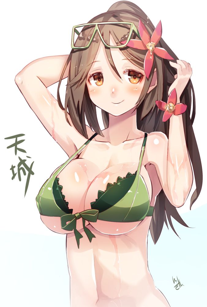 [Secondary, ZIP] ship this cute picture of Amagi-San, please! 11