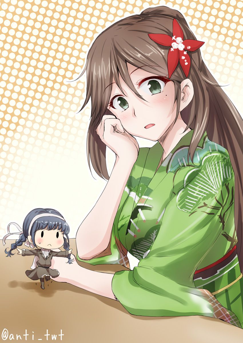 [Secondary, ZIP] ship this cute picture of Amagi-San, please! 27