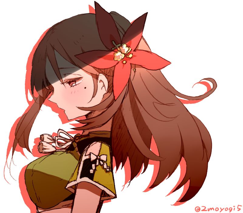 [Secondary, ZIP] ship this cute picture of Amagi-San, please! 42