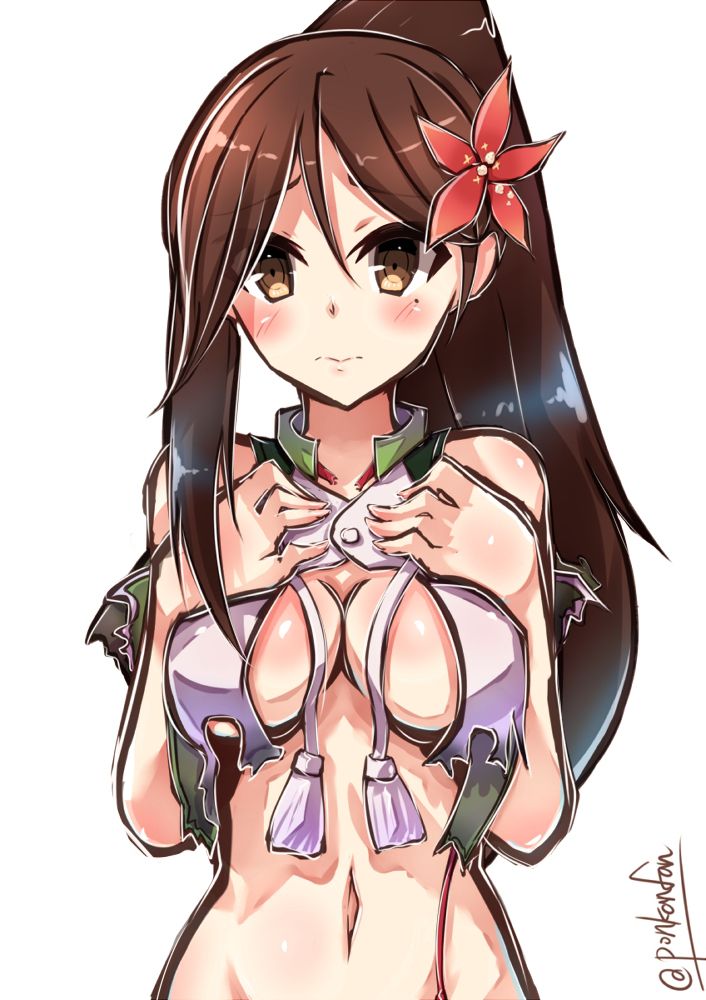 [Secondary, ZIP] ship this cute picture of Amagi-San, please! 45