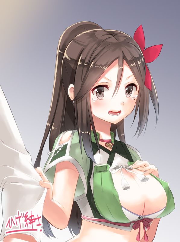 [Secondary, ZIP] ship this cute picture of Amagi-San, please! 48