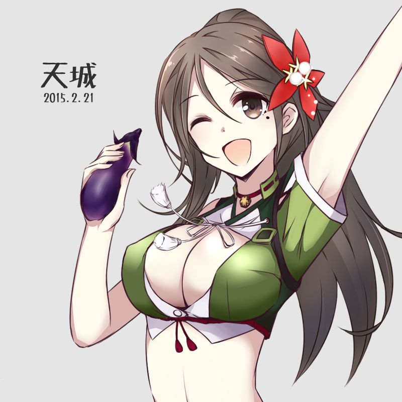 [Secondary, ZIP] ship this cute picture of Amagi-San, please! 49
