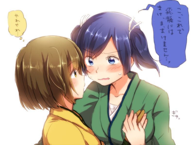 Coming out of the Yuri hentai pictures! 1