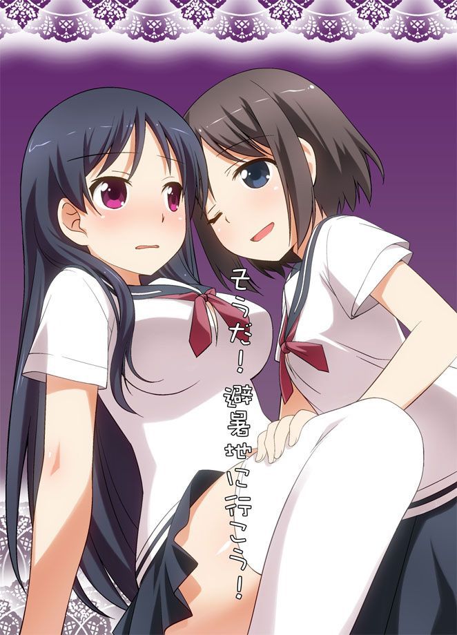 Coming out of the Yuri hentai pictures! 6