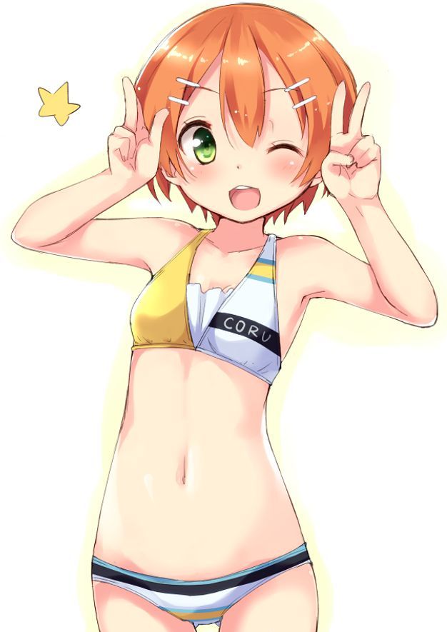 [Love live! ] Starry sky Rin's second erotic images Please oh. 1