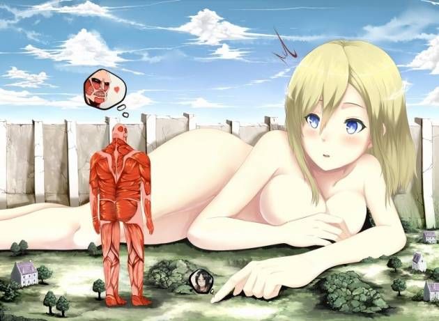 Animation: troops attack on giant erotic images (07) 20