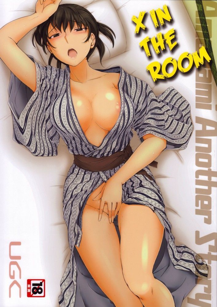 [60 photos] of Tsukahara amagami hentai pictures! 10