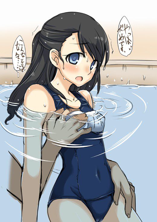 [Secondary] school water girl image [fine erotic] 37