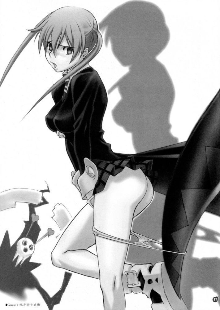 [70] Soul Eater Maka Albarn erotic pictures! 51