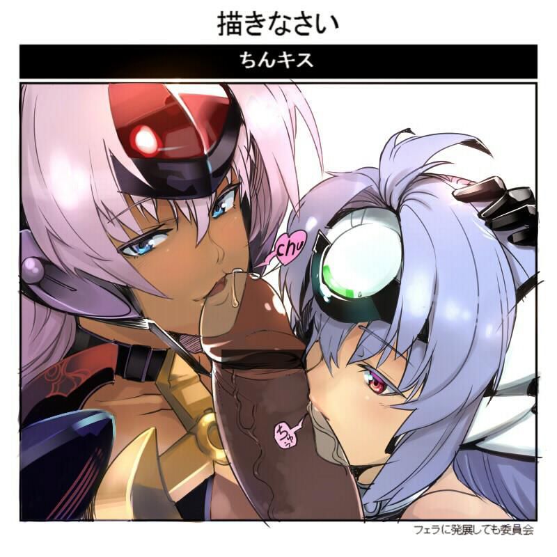 [72 sheets: Xenosaga KOS-MOS (Cosmos) erotic pictures! 35