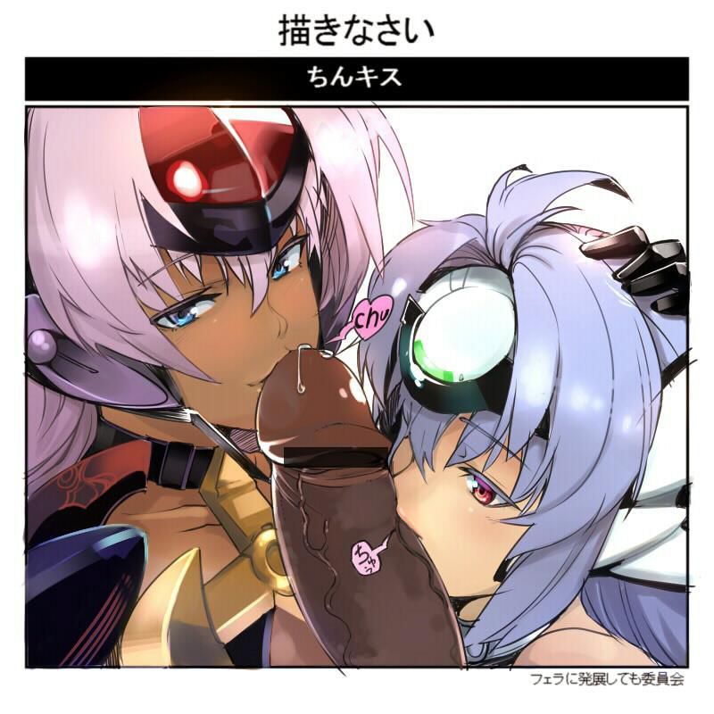 [72 sheets: Xenosaga KOS-MOS (Cosmos) erotic pictures! 53