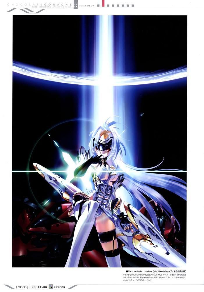 [72 sheets: Xenosaga KOS-MOS (Cosmos) erotic pictures! 7