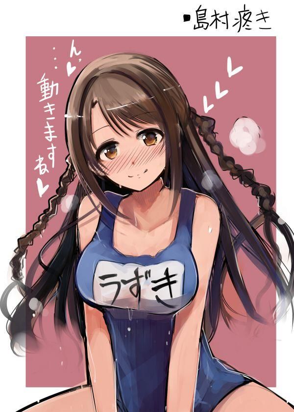 [Idol master] too erotic images of shimamura_uzuki 18