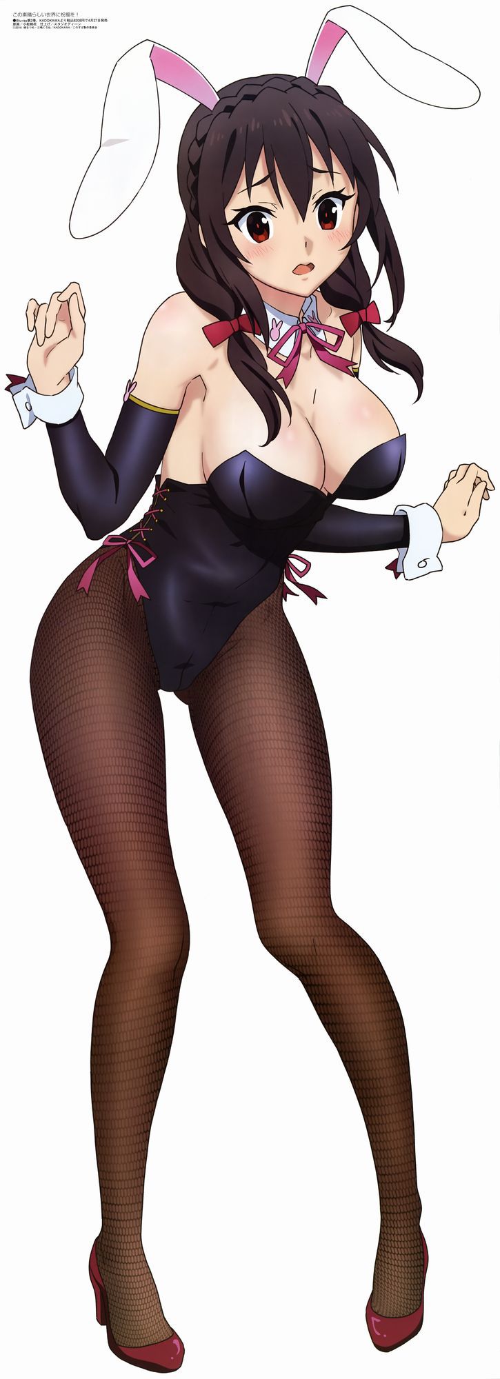 [Secondary, ZIP] bunnysuit dressed girl picture, please! 32