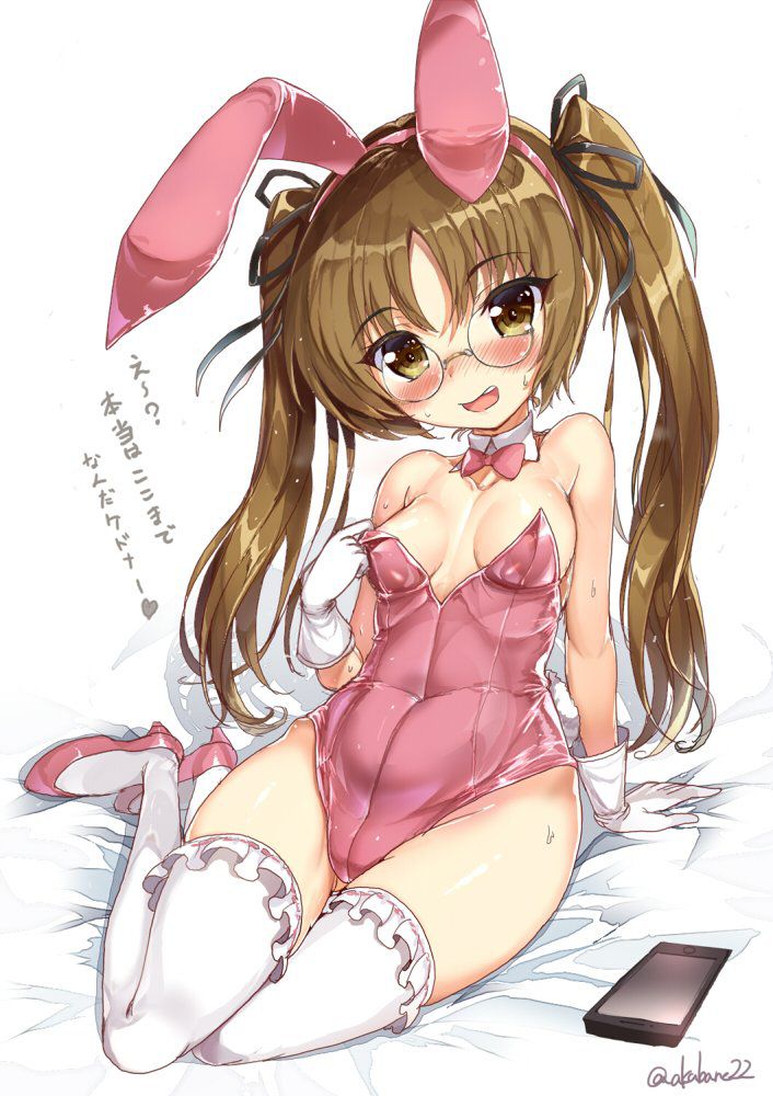 [Secondary, ZIP] bunnysuit dressed girl picture, please! 6