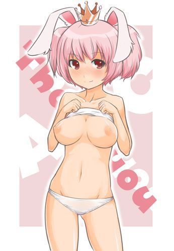 Cute bunny ears, Bunny, Bunny-Chan hentai picture 10 9