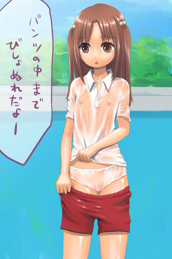 【Yuka Uchida】Secondary erotic image of Yuka Uchida, a loli beautiful girl who leans towards Minamike's JS5 year idiot 3