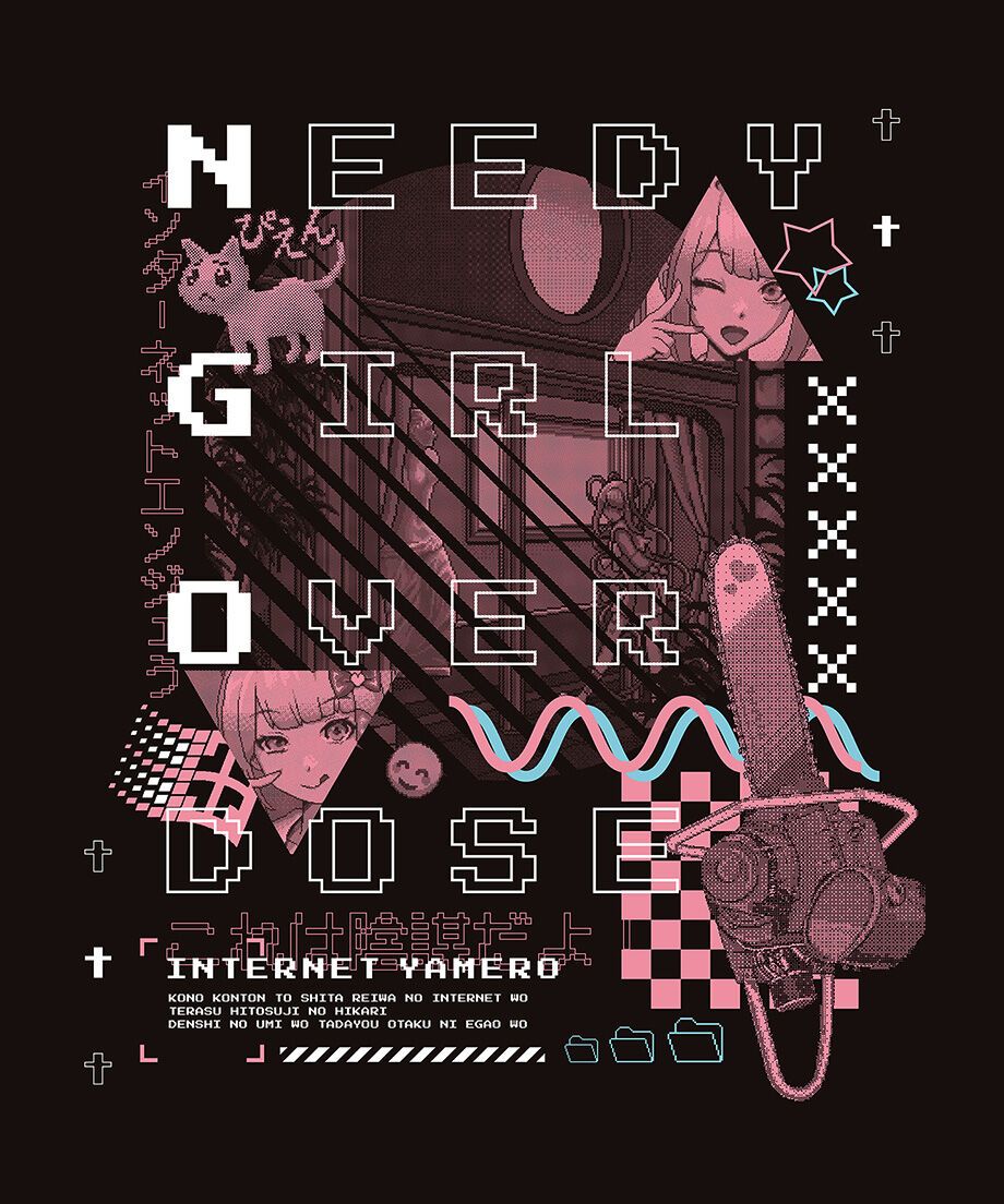 "NEEDY GIRL OVERDOSE" Super Ten-chan's hugging pillow and erotic goods in a bunny etc. 21
