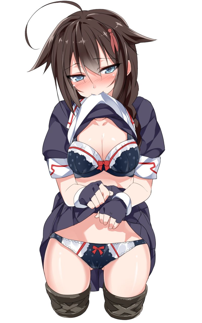 [Secondary, ZIP] ships summary this Archangel, Shigure-Chan cute images 23