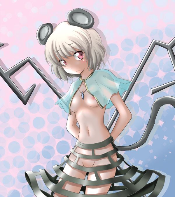 [Touhou Project] nazrin Erotica or pictures 13