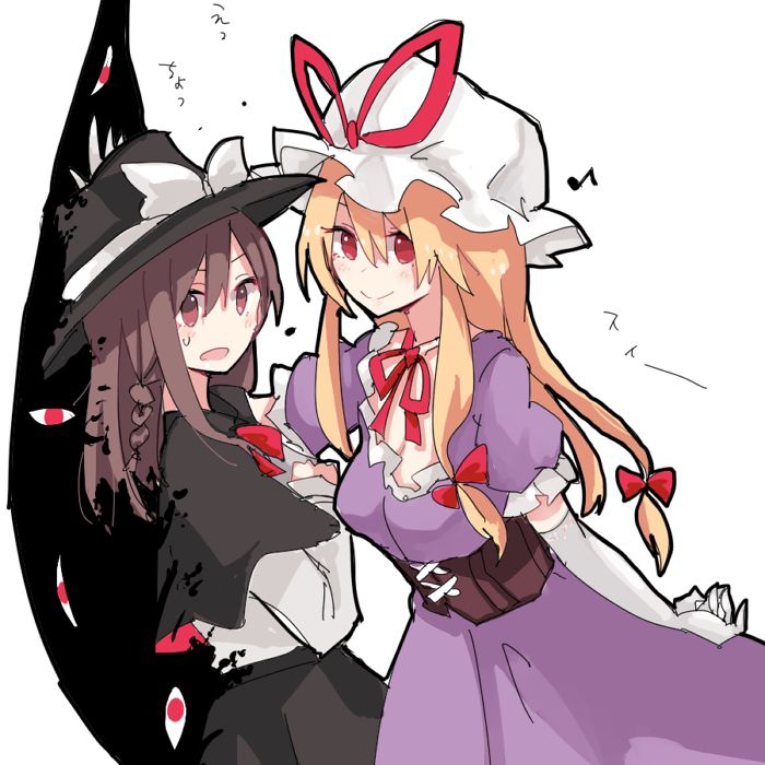 [Secondary-ZIP: pretty with Yuka phosphorus that Yakumo purple image summary "touhou Project" 20