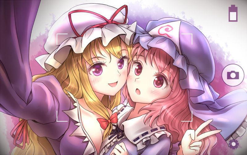 [Secondary-ZIP: pretty with Yuka phosphorus that Yakumo purple image summary "touhou Project" 35