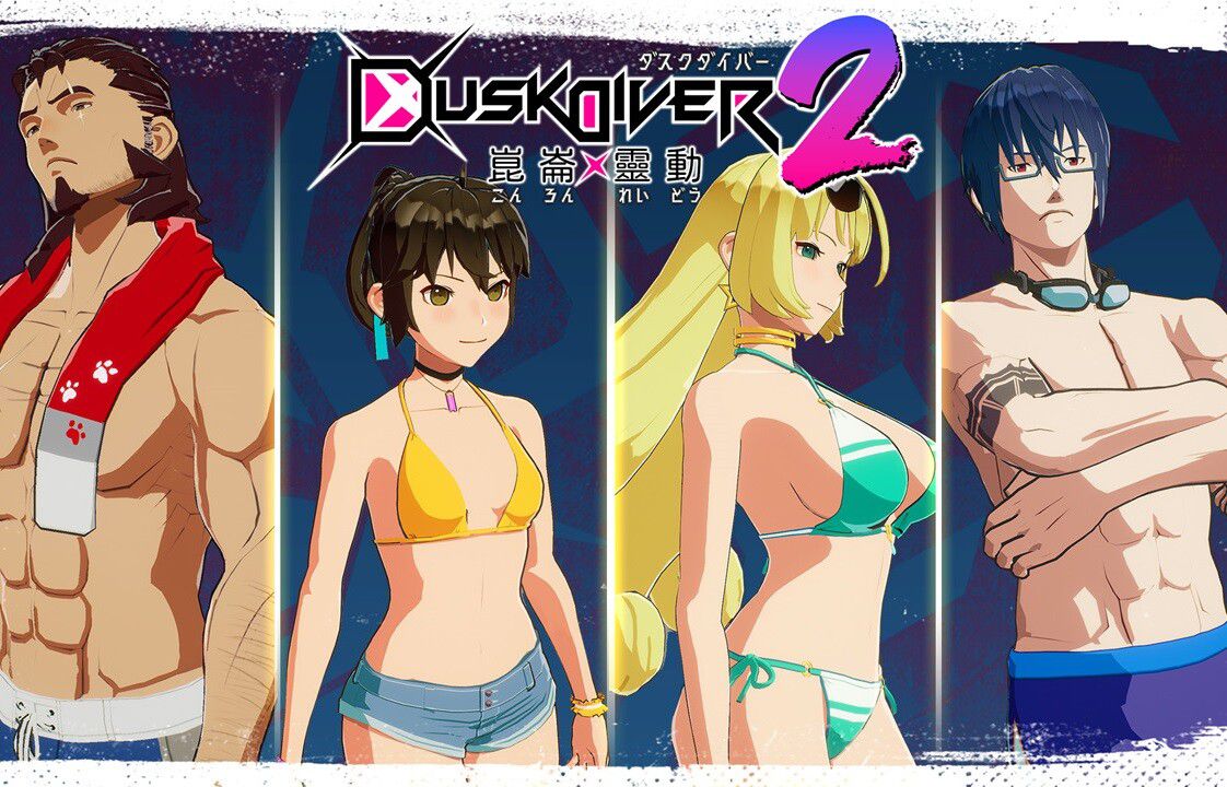 "Dusk Diver 2 Kunlun 靈動" Additional DLC costumes that can make girls wear beautiful swimsuits! 1