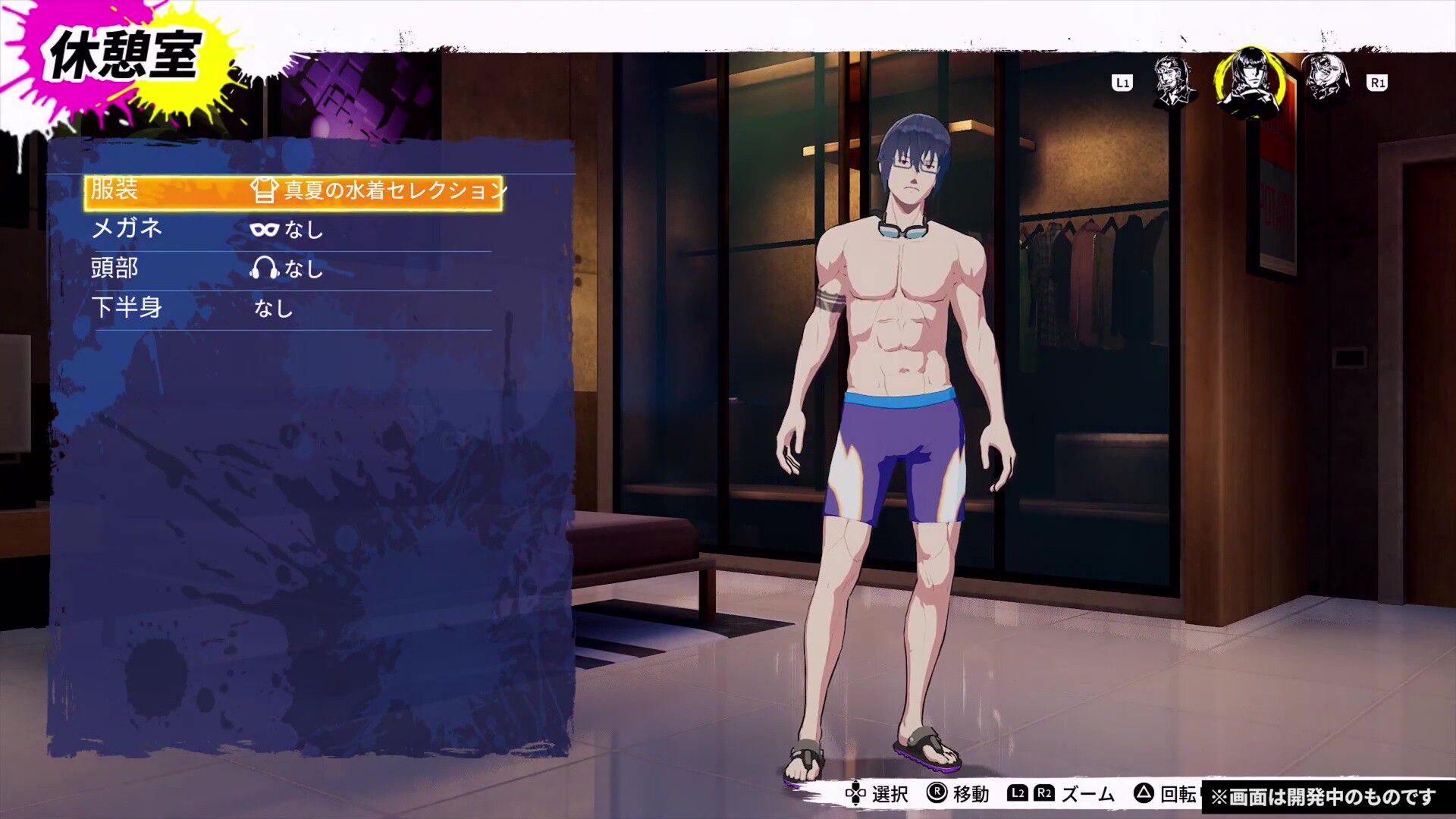 "Dusk Diver 2 Kunlun 靈動" Additional DLC costumes that can make girls wear beautiful swimsuits! 16