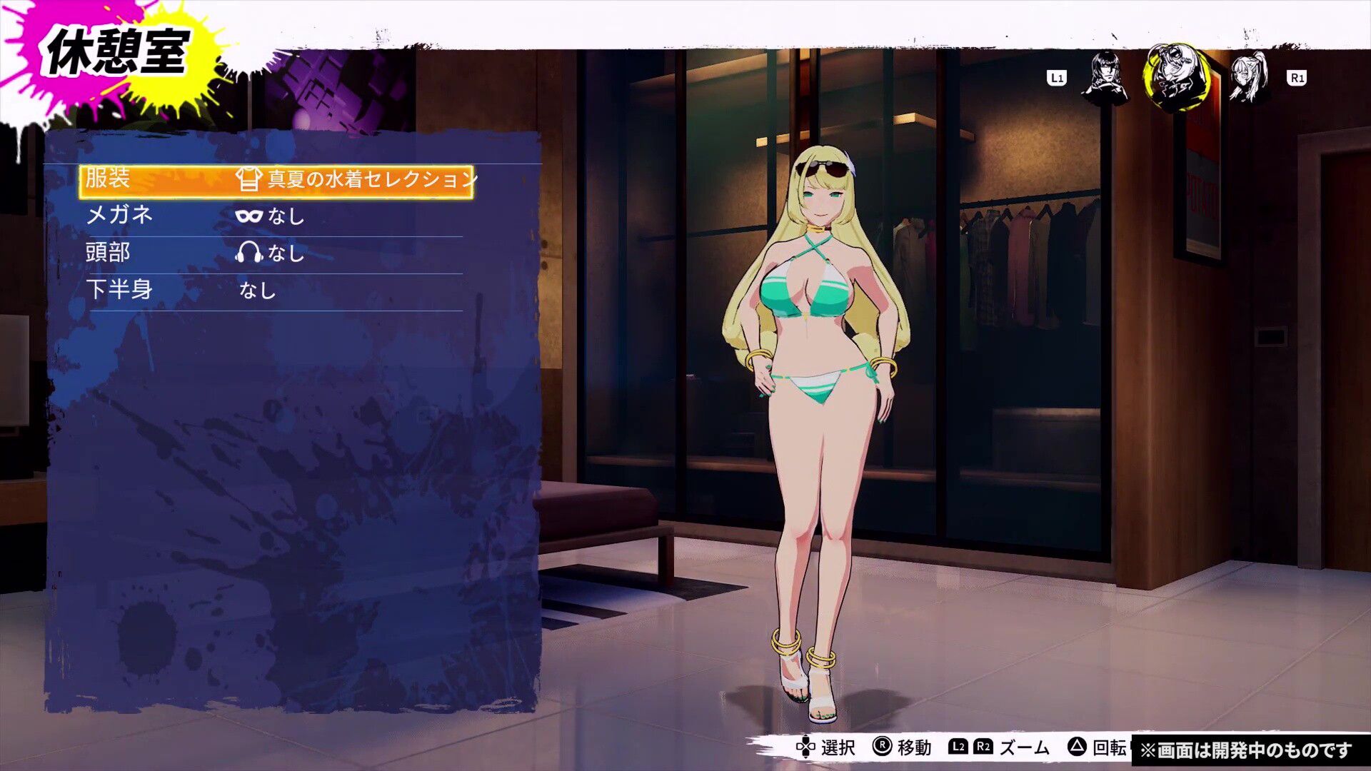 "Dusk Diver 2 Kunlun 靈動" Additional DLC costumes that can make girls wear beautiful swimsuits! 17