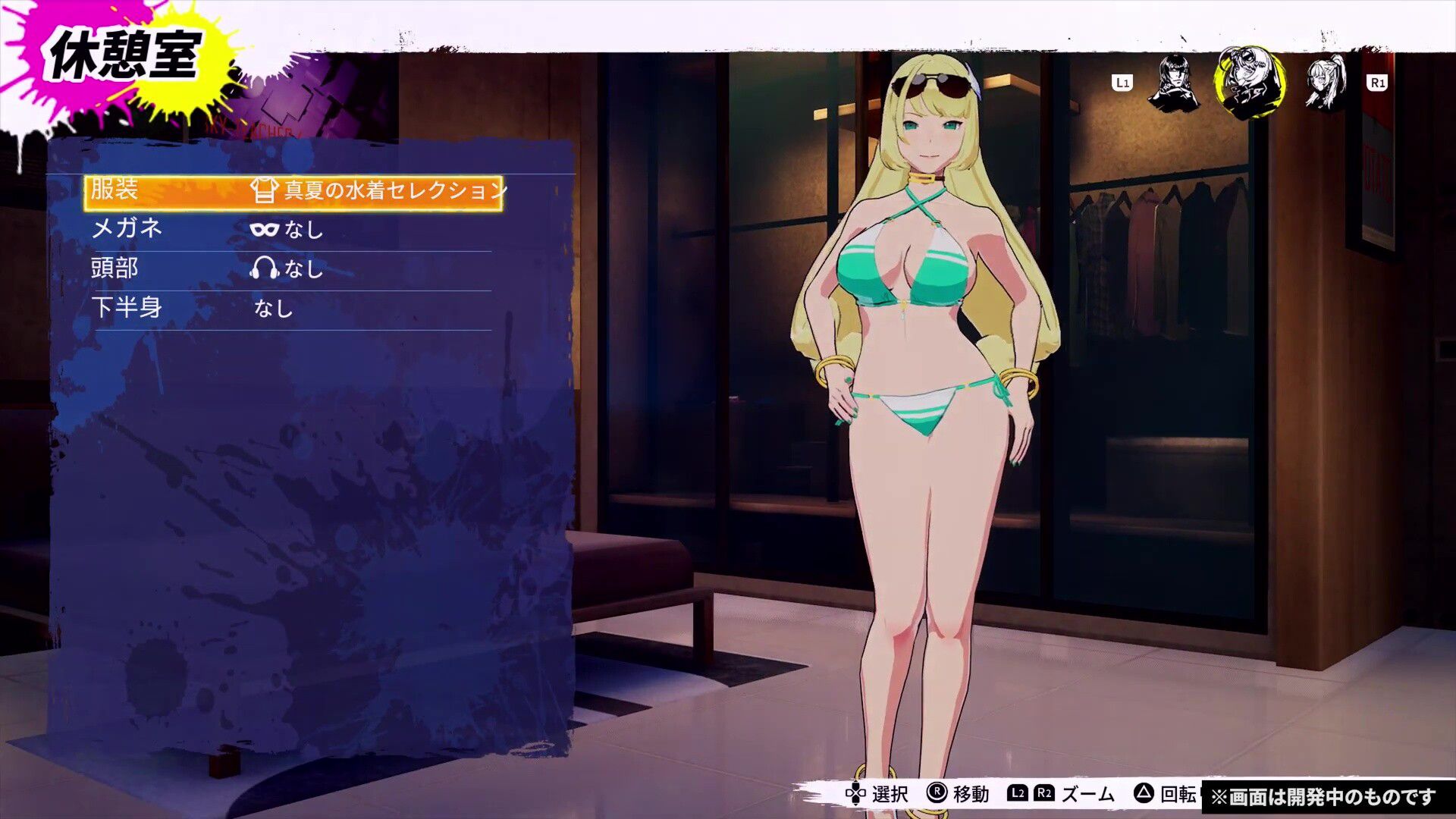 "Dusk Diver 2 Kunlun 靈動" Additional DLC costumes that can make girls wear beautiful swimsuits! 18