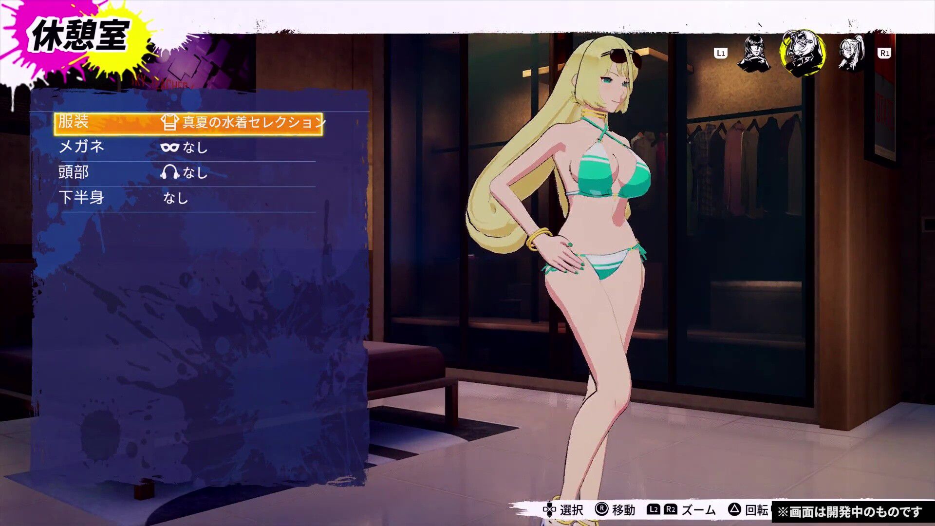 "Dusk Diver 2 Kunlun 靈動" Additional DLC costumes that can make girls wear beautiful swimsuits! 19
