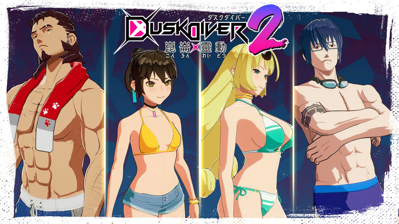 "Dusk Diver 2 Kunlun 靈動" Additional DLC costumes that can make girls wear beautiful swimsuits! 2