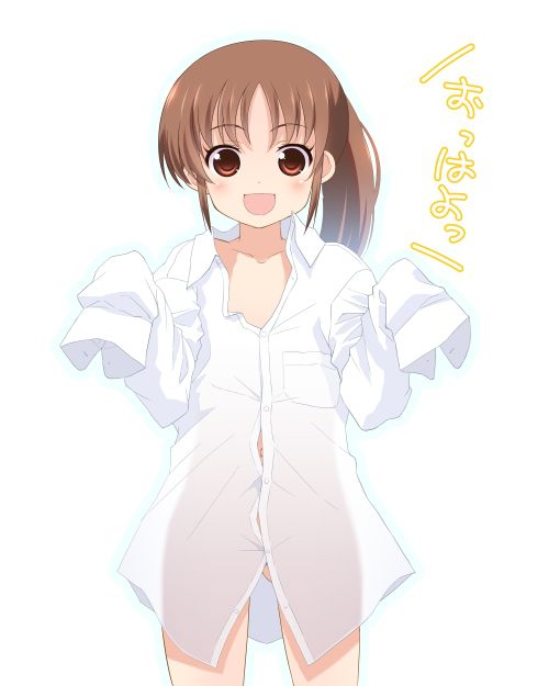 Show me your Saki in my picture folder 11