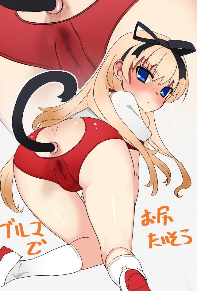 Bulma hentai images you want! 9