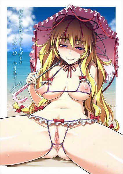 [Rainbow erotic pictures: youkai of boundaries of gensokyo, Yakumo erotic images www 45 | Part2 38