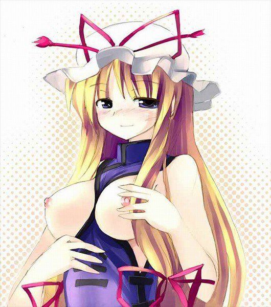 [Rainbow erotic pictures: youkai of boundaries of gensokyo, Yakumo erotic images www 45 | Part2 42