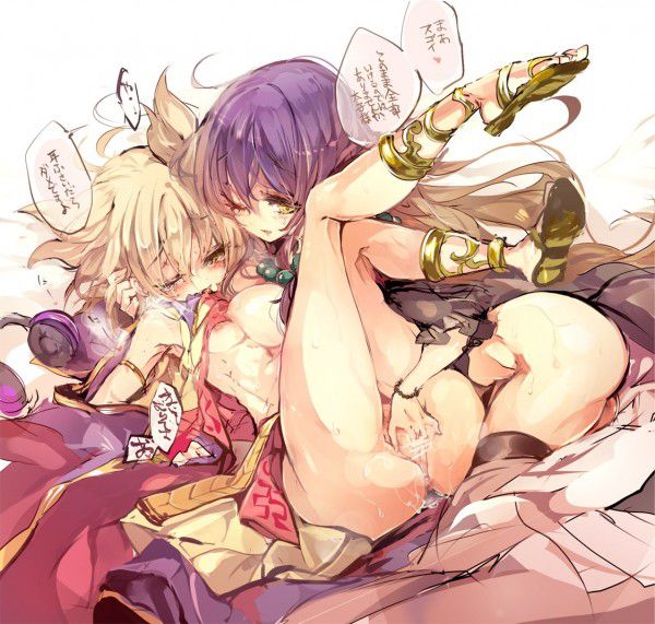 [East] of the sacred White Lotus secondary erotic images (2) 100 [touhou Project] 54