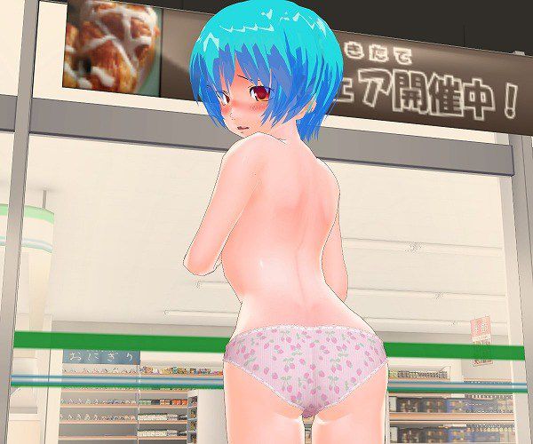 [Rainbow erotic pictures] more Eva REI www trying to enjoy real CG 45 | Part1 45