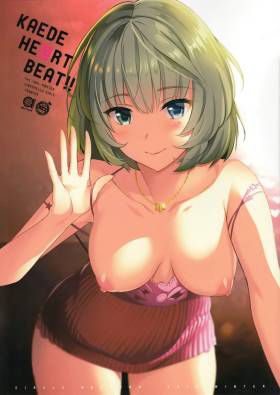 And getting breasts in one shot without want to 15