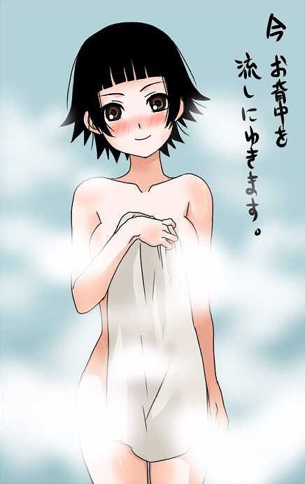 Sayonara zetsubou Sensei Rainbow erotic images. 8