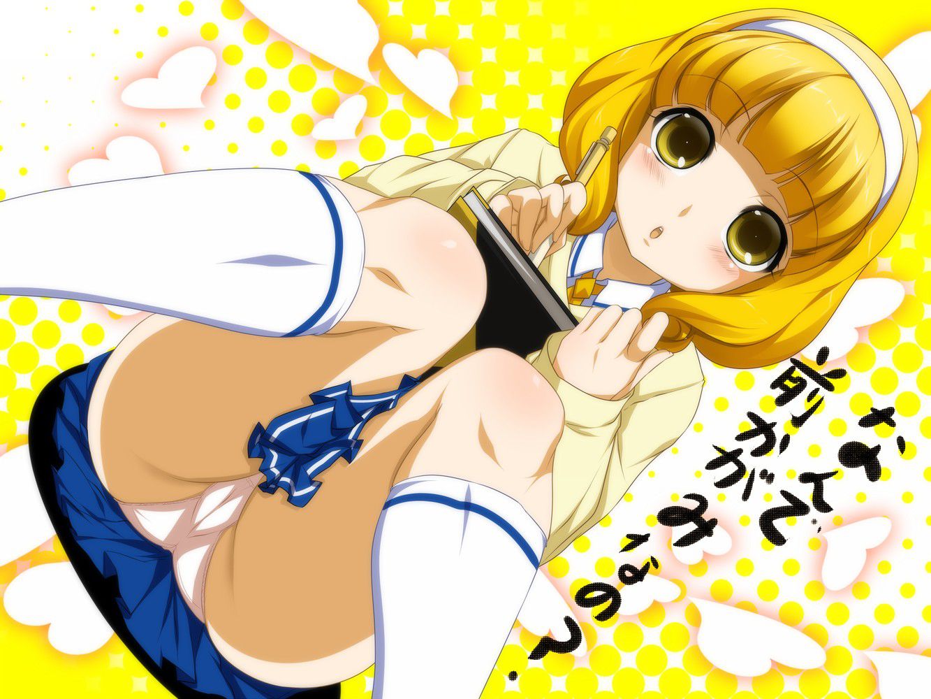 [Smile pretty cure!] Cure peace and erotic images of Kise (kwse or better) 21