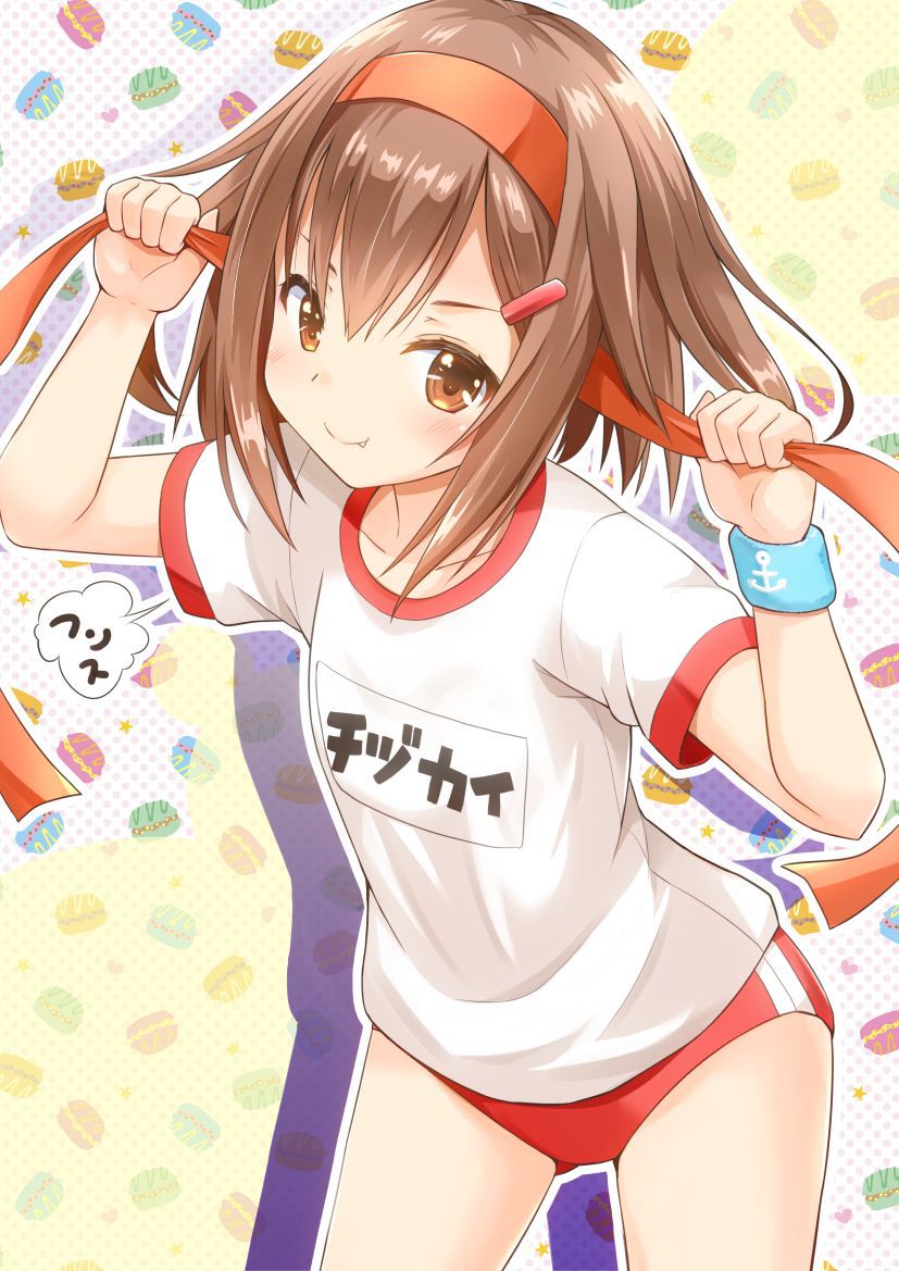 [Secondary-ZIP: cute Rainbow loli I find a picture of my daughter! 8